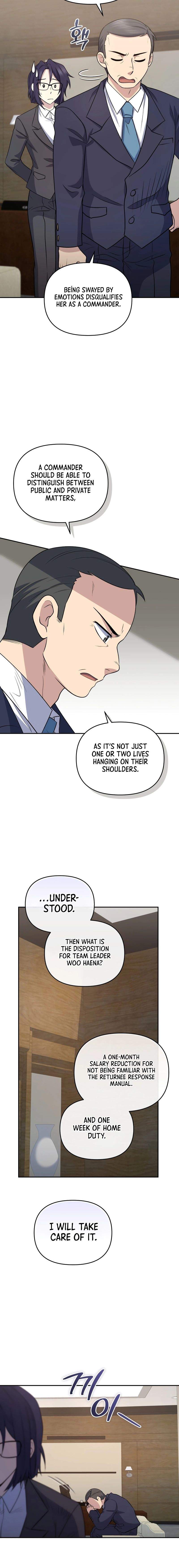 Bizarre restaurant Chapter 41 6